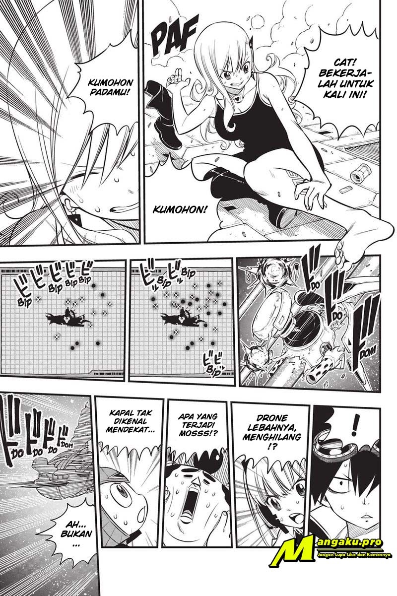 Eden’s Zero Chapter 103 Gambar 16